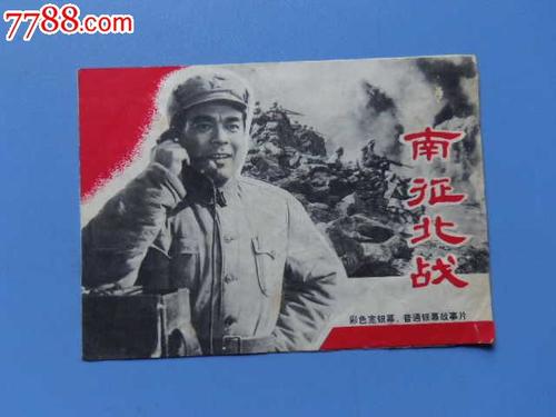 沖縄国際大学Diploma in Marketing