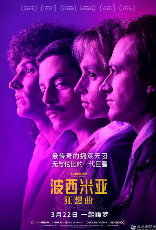 北亚利桑那大学学位证购买